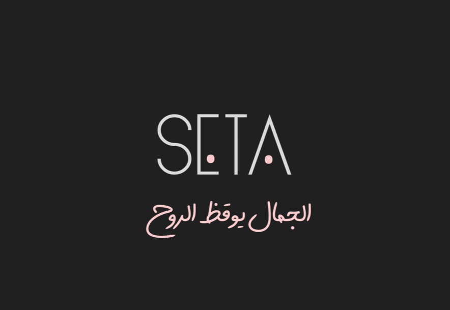Seta Alhumaidi – Makeup Artist